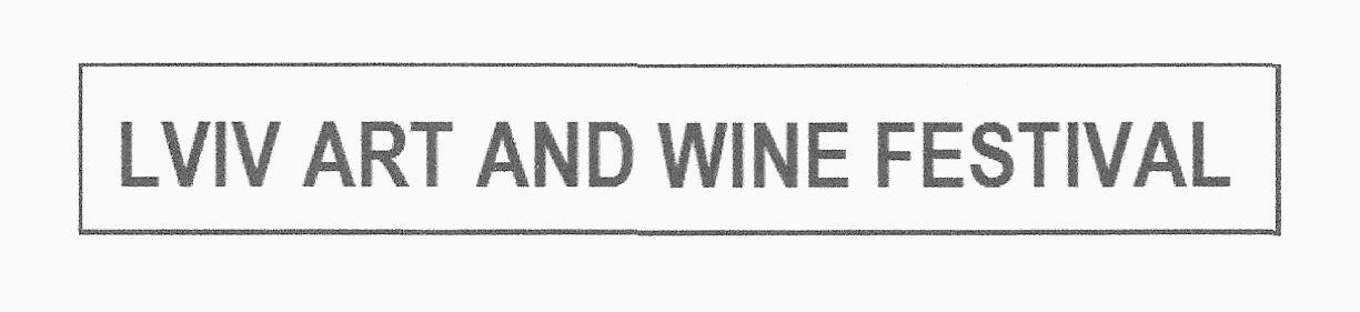 lviv art and wine festival