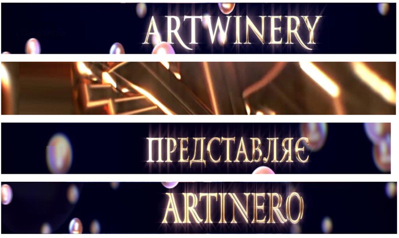 представляє