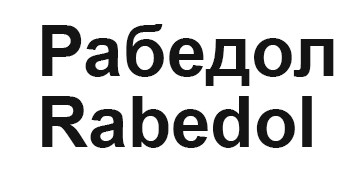 rabedol