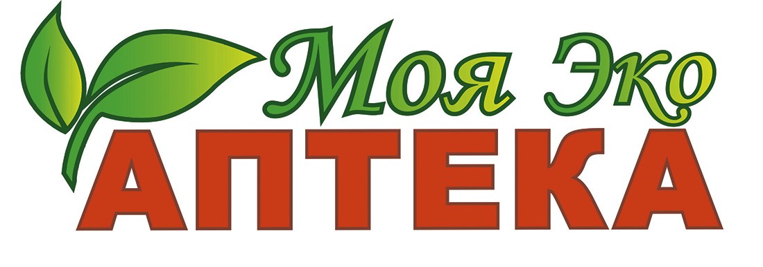 моя эко аптека