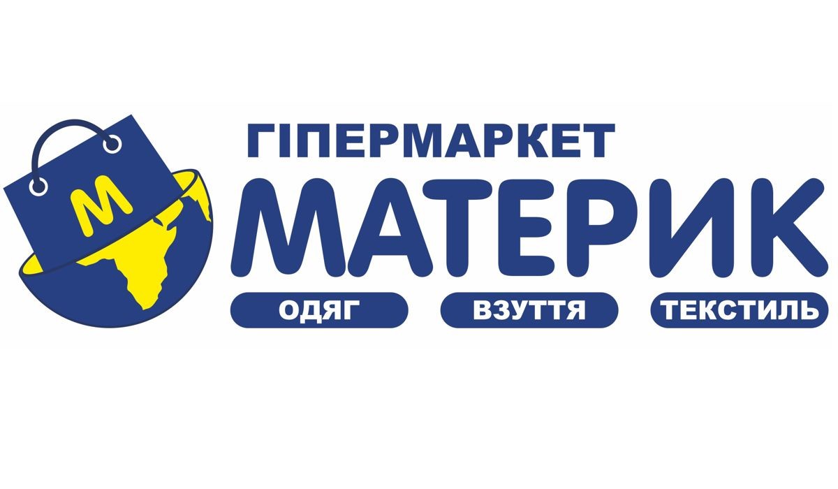 гіпермаркет материк