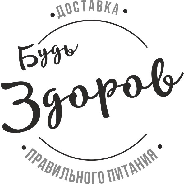 доставка правильного питания