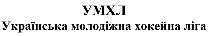 українська