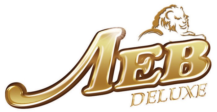 deluxe