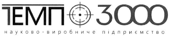 науково-виробниче підприємство