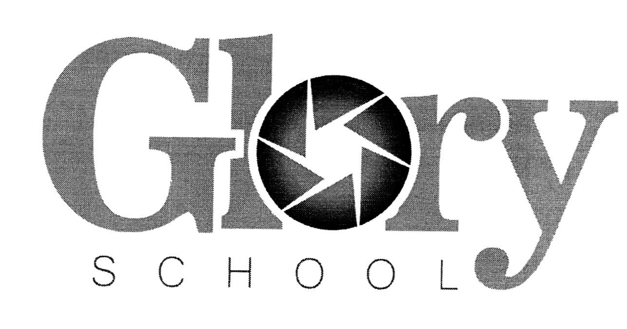glory school