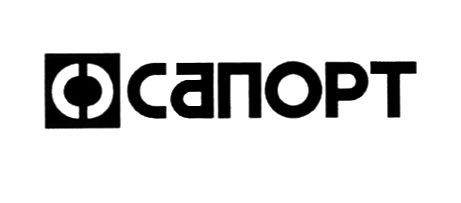 сапорт