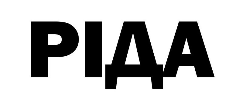 ріда