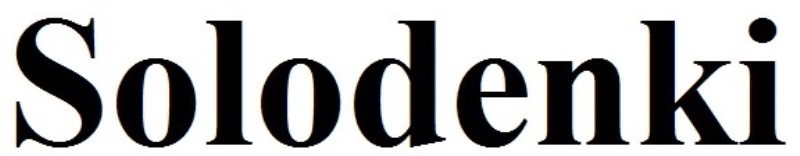 solodenki