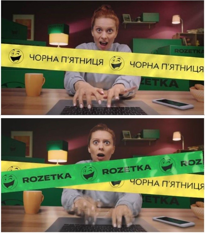 чорна п'ятниця