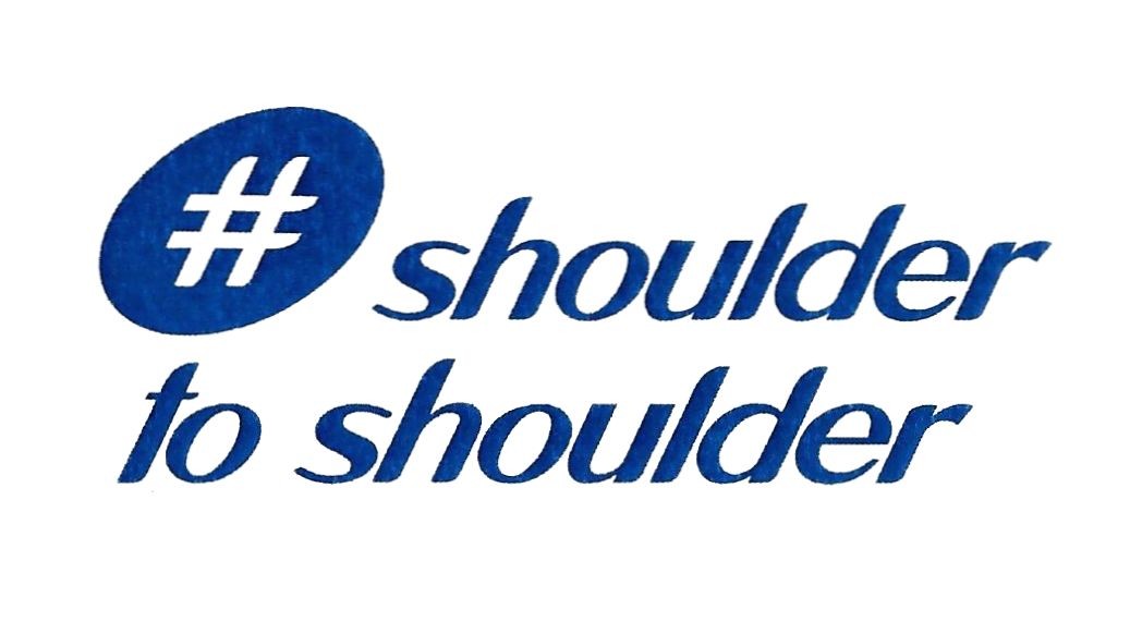 # shoulder to shoulder