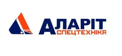 аларіт спецтехніка