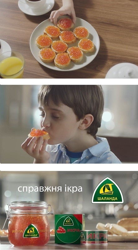 справжня ікра