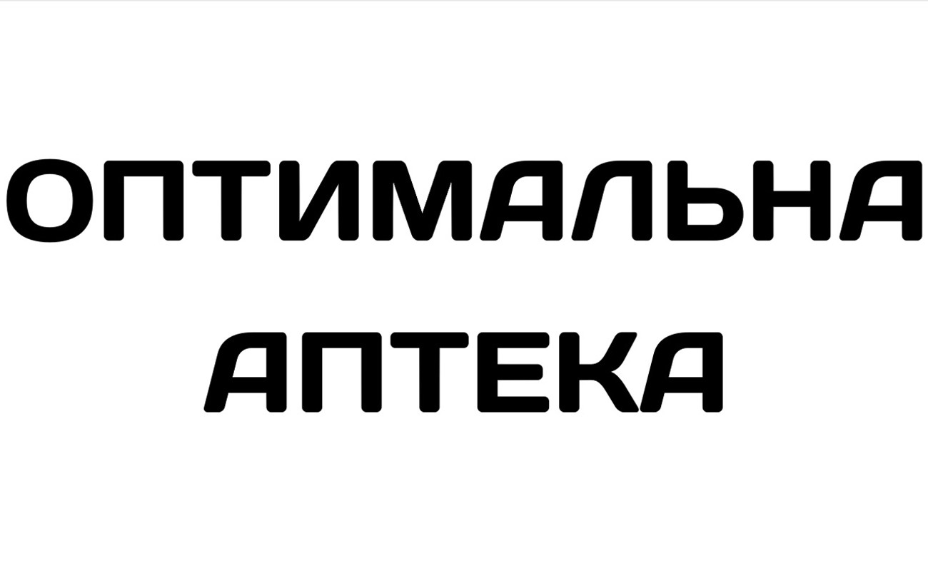 оптимальна аптека