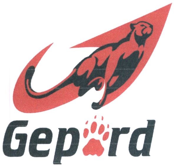 gepard