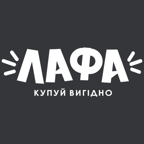 купуй вигідно