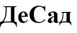 десад