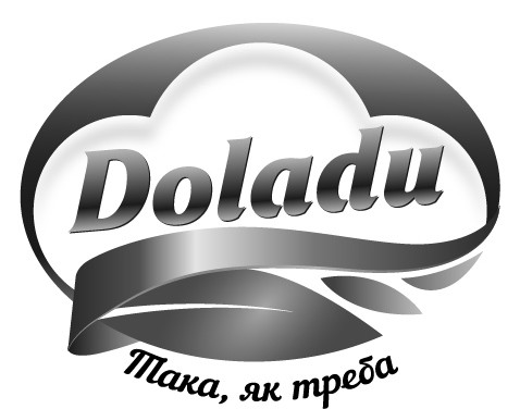 така, як треба