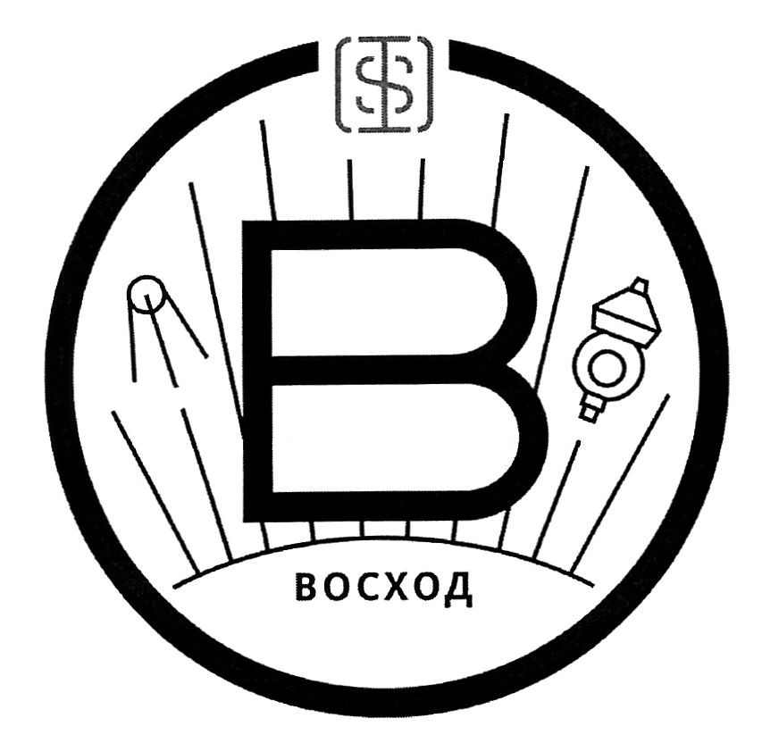 восход