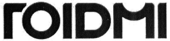 roidmi