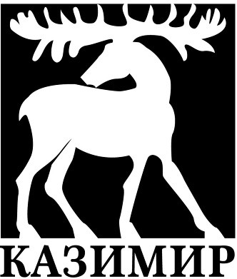 казимир