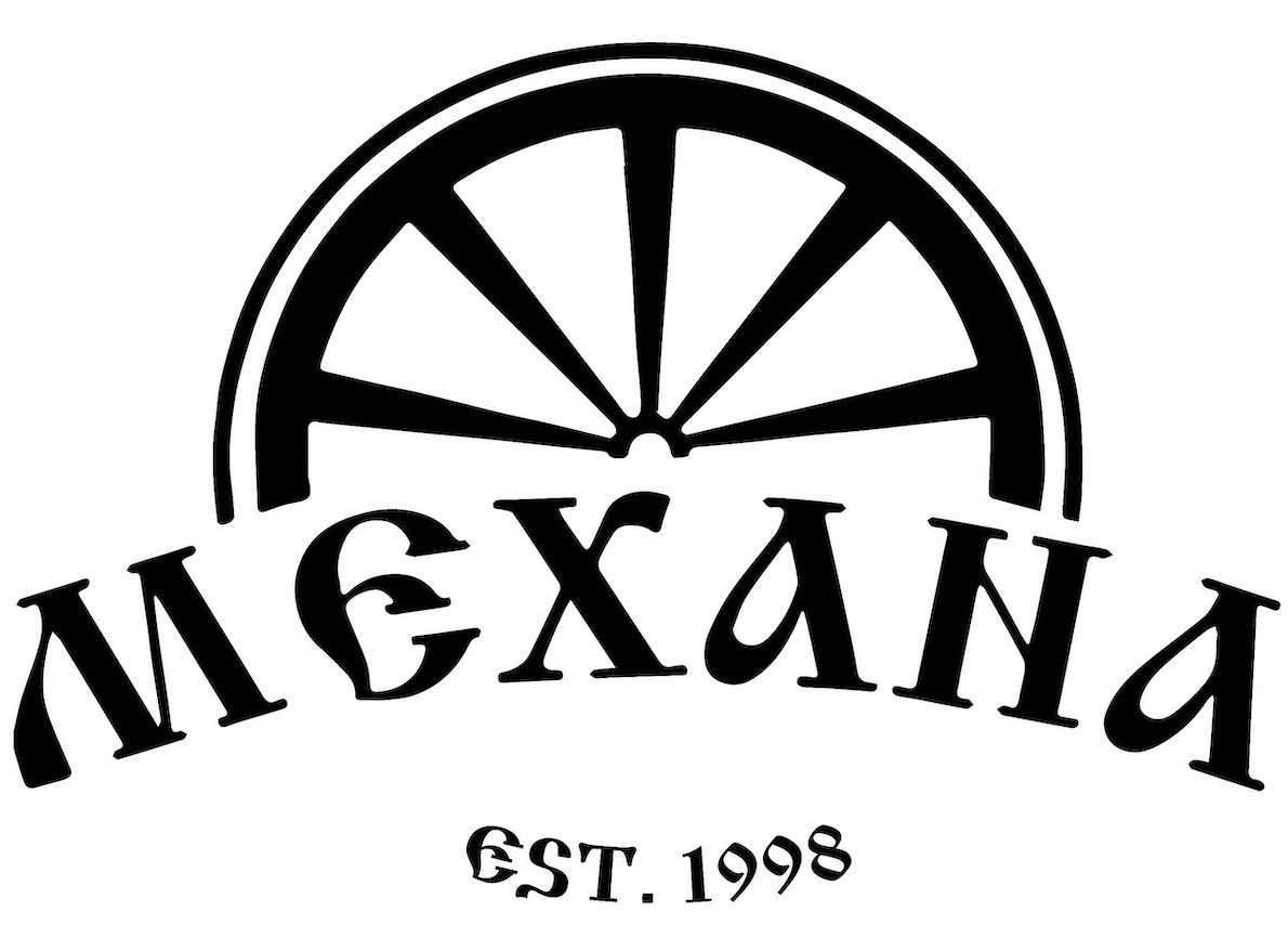 est.1998
