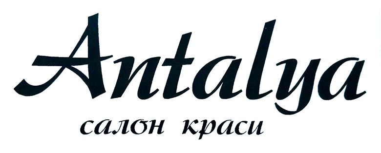 салон краси