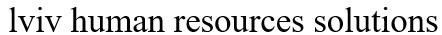 lviv human resources solutions