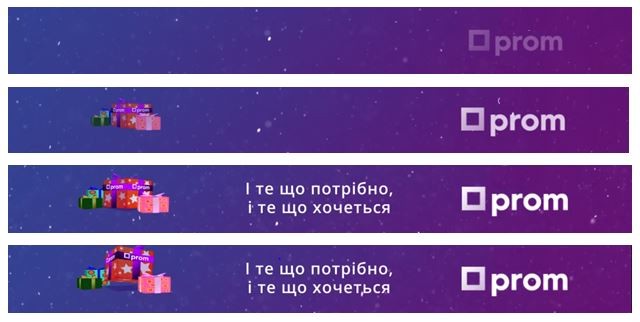 і те що потрібно, і те що хочеться