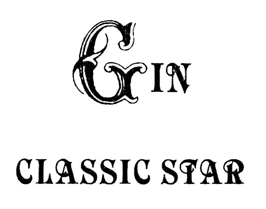 gin classic star