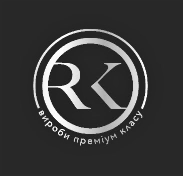 вироби преміум класу