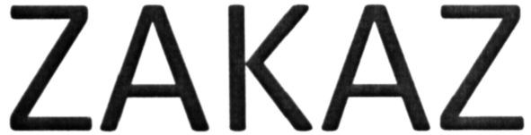 zakaz