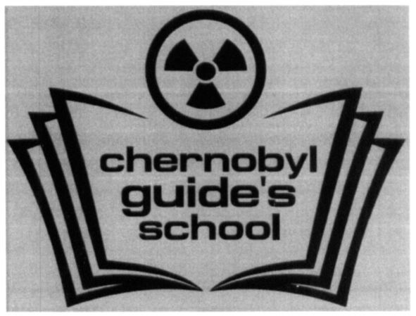 chernobyl guide`s school