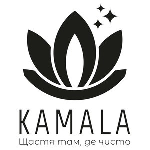 щастя там, де чисто
