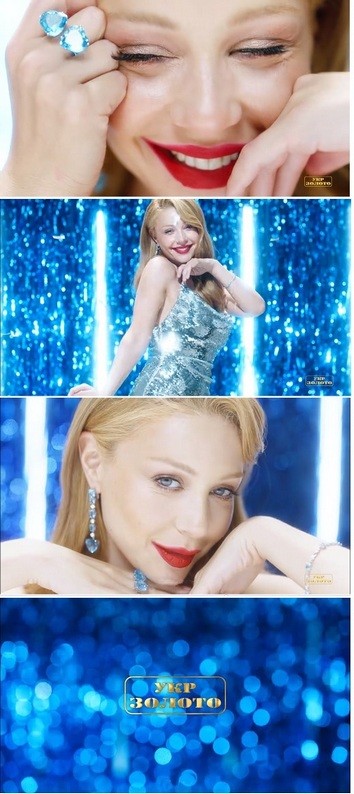 укр золото