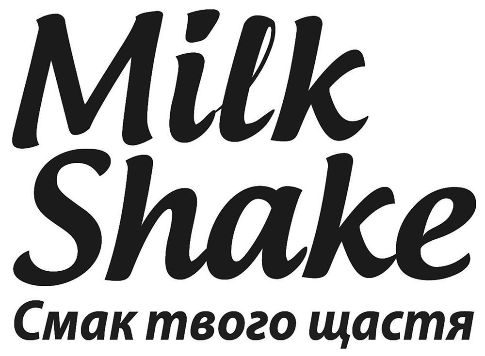 смак твого щастя