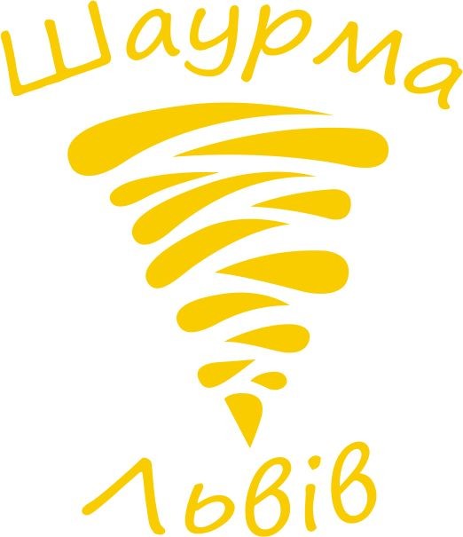 шаурма львів