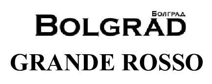 grande rosso