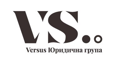 versus юридична група