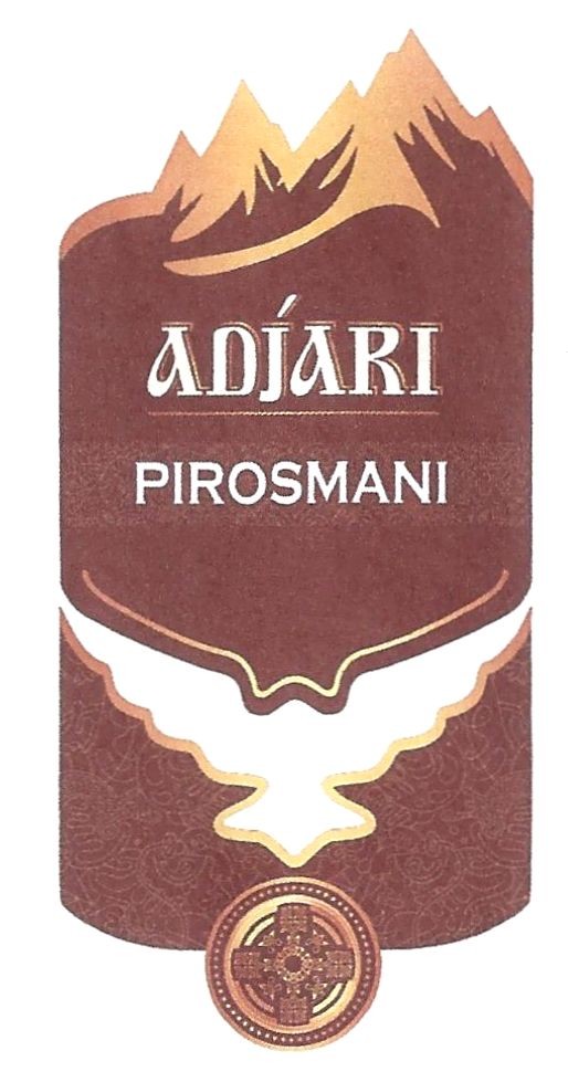 adjari pirosmani