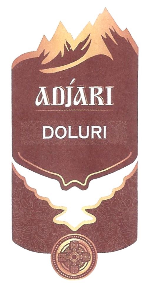 adjari
