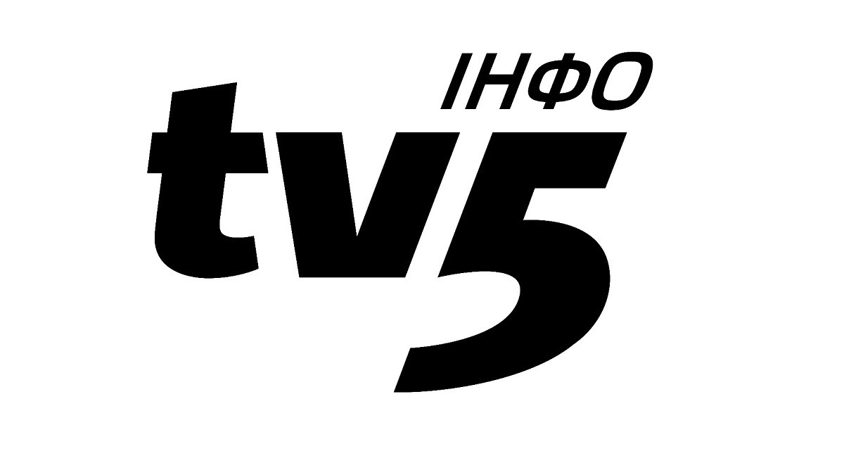 інфо