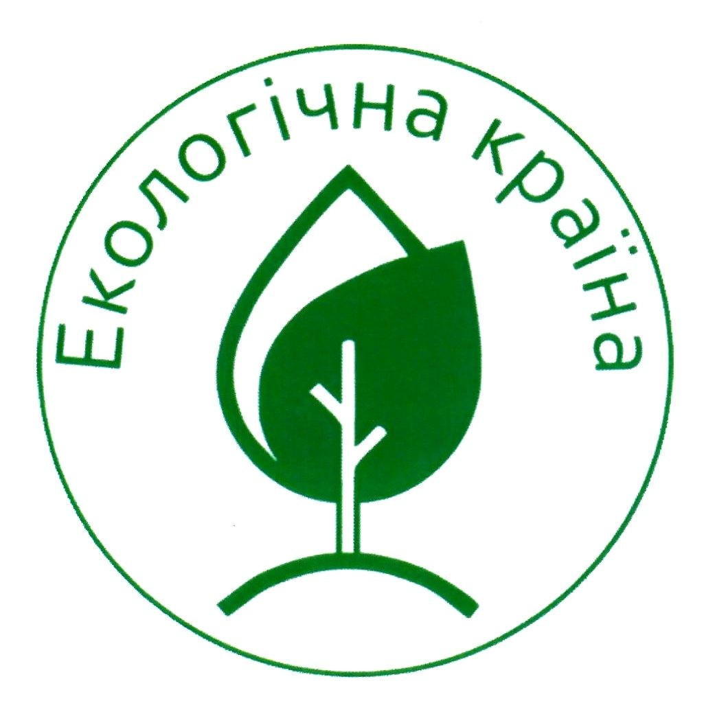 екологічна країна