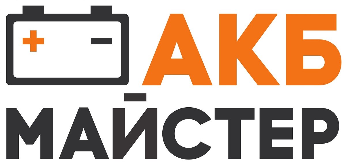акб майстер