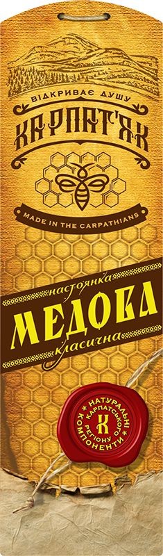 натуральні компоненти карпатського регіону