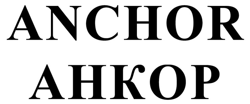anchor