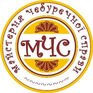 майстерня чебуречної справи
