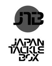 japan tackle box