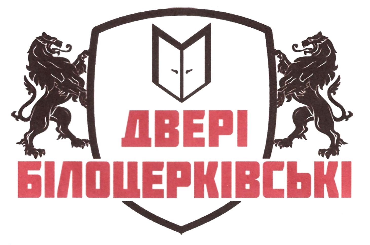 двері білоцерківські
