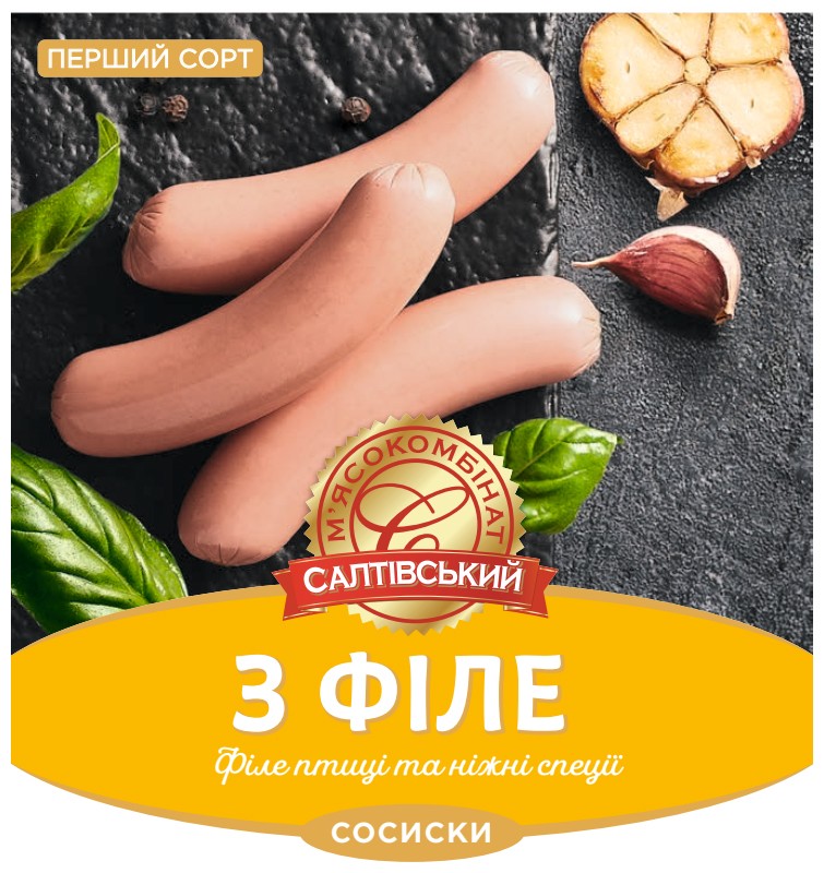 філе птиці та ніжні спеції